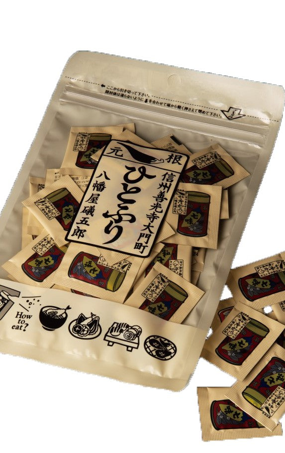 Shichimi Hitofuri (10g)